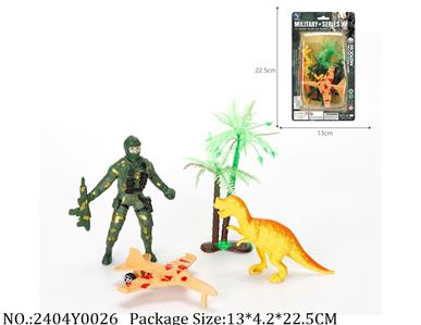 2404Y0026 - Military Playing Set