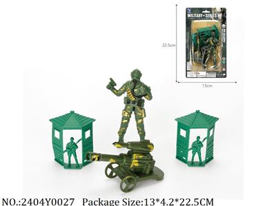 2404Y0027 - Military Playing Set