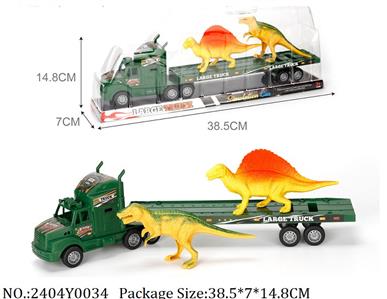 2404Y0034 - Military Playing Set