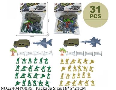 2404Y0035 - Military Playing Set