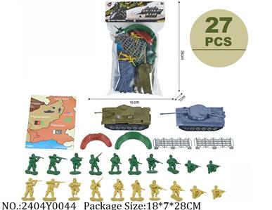 2404Y0044 - Military Playing Set