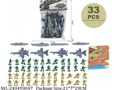 2404Y0047 - Military Playing Set