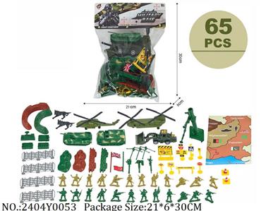 2404Y0053 - Military Playing Set