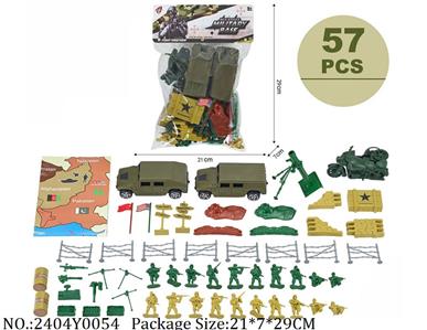 2404Y0054 - Military Playing Set