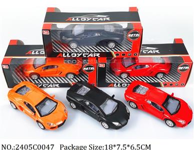 2405C0047 - Pull Back Toys