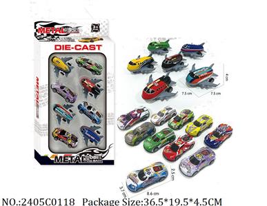 2405C0118 - Pull Back Toys