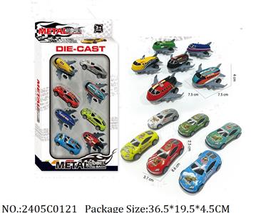 2405C0121 - Pull Back Toys