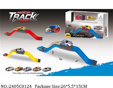 2405C0124 - Pull Back Toys