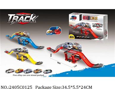 2405C0125 - Pull Back Toys