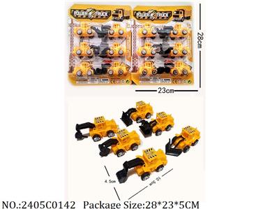 2405C0142 - Pull Back Toys