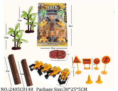 2405C0148 - Pull Back Toys