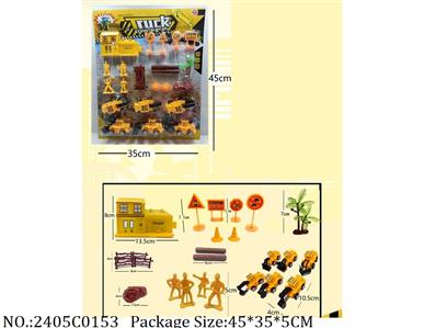 2405C0153 - Pull Back Toys