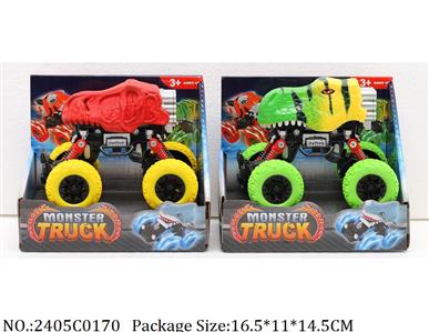 2405C0170 - Pull Back Toys