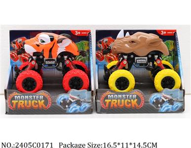 2405C0171 - Pull Back Toys