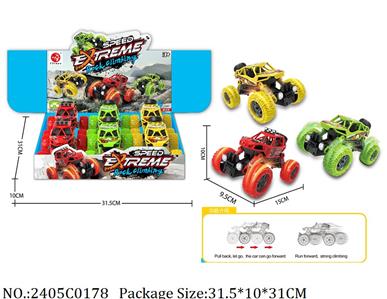 2405C0178 - Pull Back Toys