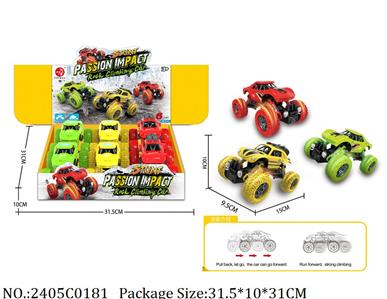 2405C0181 - Pull Back Toys