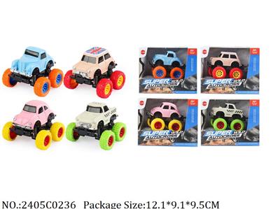 2405C0236 - Pull Back Toys