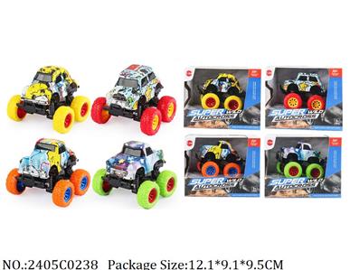 2405C0238 - Pull Back Toys