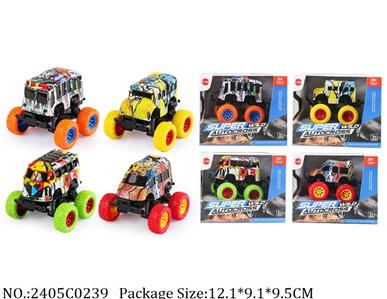 2405C0239 - Pull Back Toys