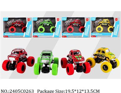 2405C0263 - Pull Back Toys