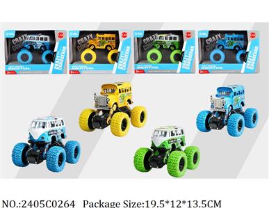 2405C0264 - Pull Back Toys