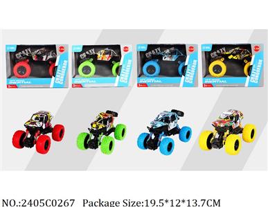 2405C0267 - Pull Back Toys