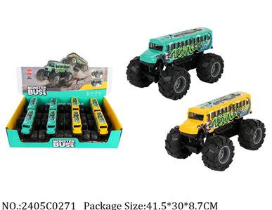 2405C0271 - Pull Back Toys