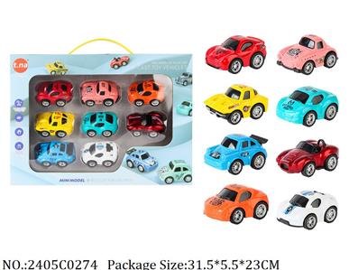 2405C0274 - Pull Back Toys