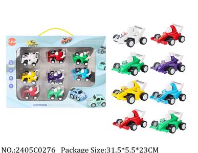 2405C0276 - Pull Back Toys