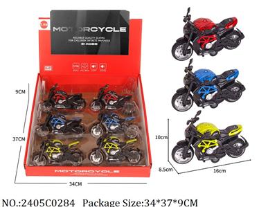 2405C0284 - Pull Back Toys