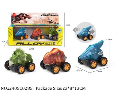 2405C0285 - Pull Back Toys