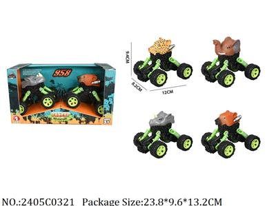 2405C0321 - Pull Back Toys