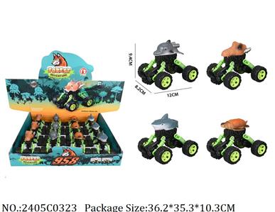 2405C0323 - Pull Back Toys