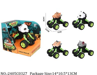 2405C0327 - Pull Back Toys