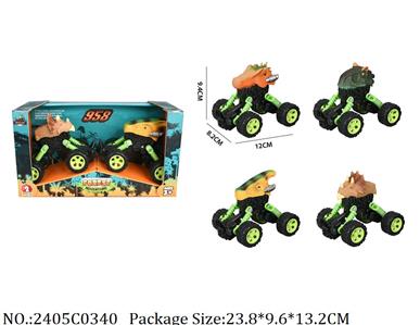 2405C0340 - Pull Back Toys