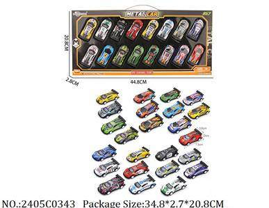 2405C0343 - Pull Back Toys