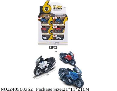 2405C0352 - Pull Back Toys