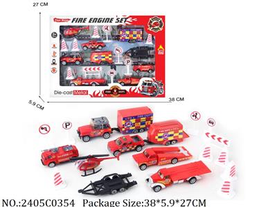 2405C0354 - Pull Back Toys