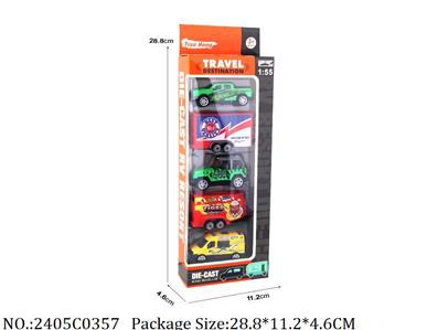 2405C0357 - Pull Back Toys