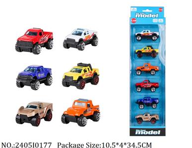 2405I0177 - Free Wheel  Toys