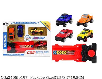 2405I0197 - Free Wheel  Toys