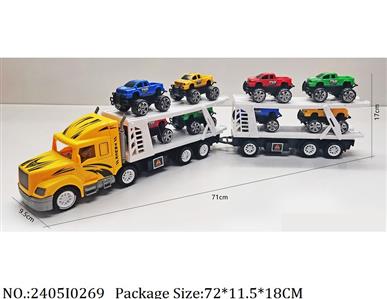 2405I0269 - Free Wheel  Toys