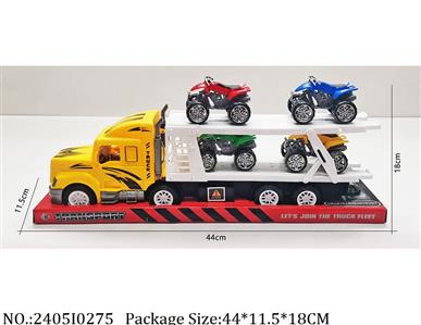 2405I0275 - Free Wheel  Toys