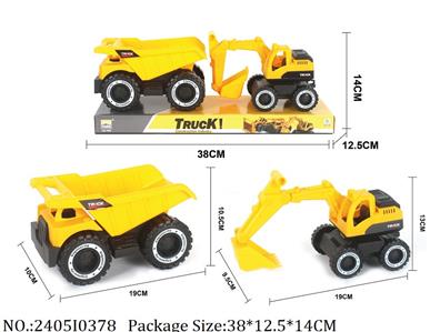 2405I0378 - Free Wheel Engineering Car
3 colors