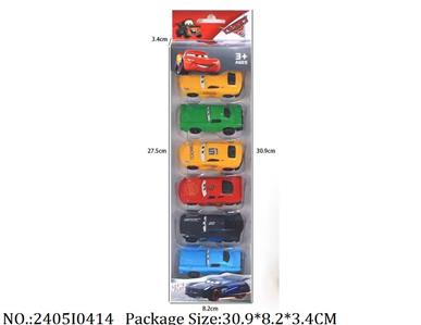 2405I0414 - Free Wheel  Toys