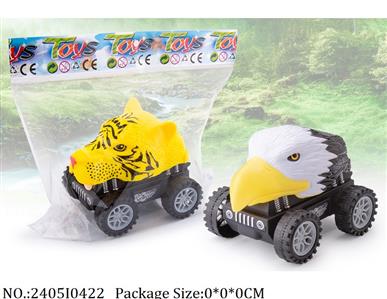 2405I0422 - Free Wheel  Toys