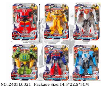 2405L0021 - Transformer Toys