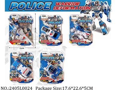 2405L0024 - Transformer Toys