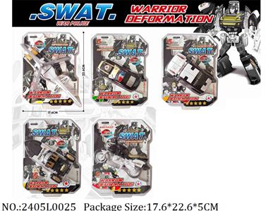 2405L0025 - Transformer Toys