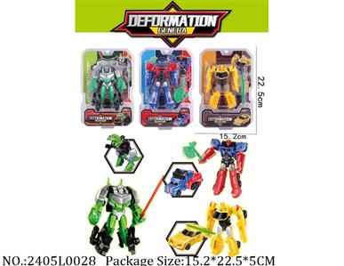 2405L0028 - Transformer Toys